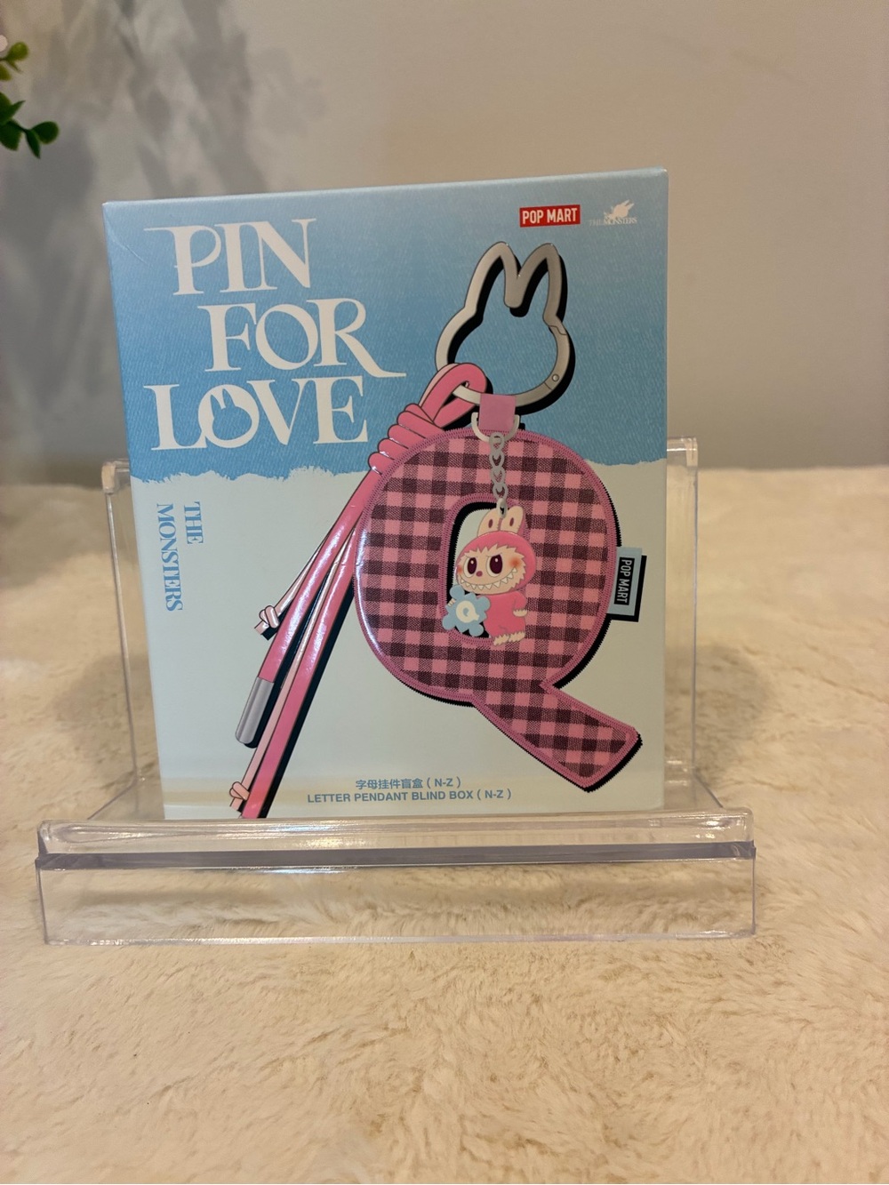 POP MART Pin for Love Labubu Letter T Keychain - confirmed